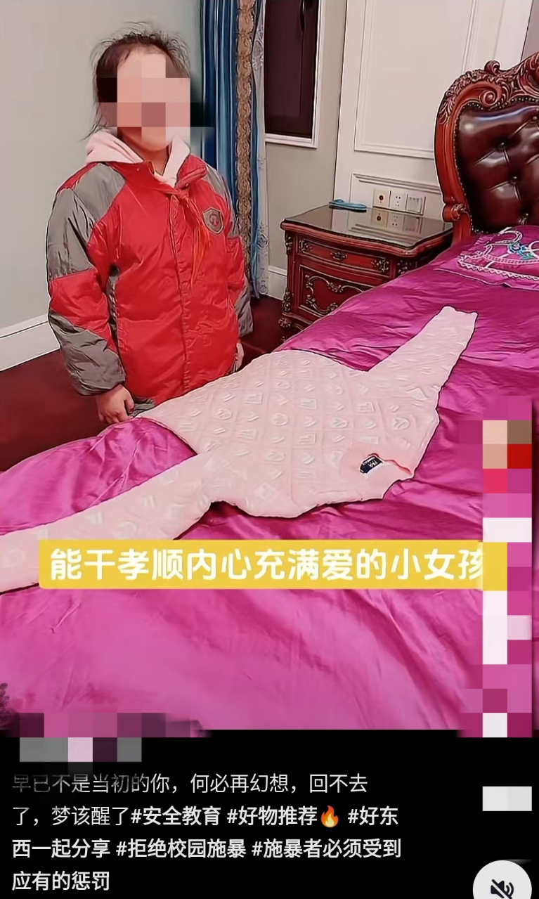 天顺平台注册：9岁女生被老师投掷三角尺嵌入头部，治疗一年后遗症严重，案件将开庭